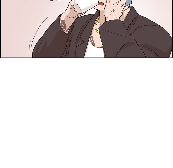 His Women’s University - Chapter 75 [photo 41] - MangaPorn