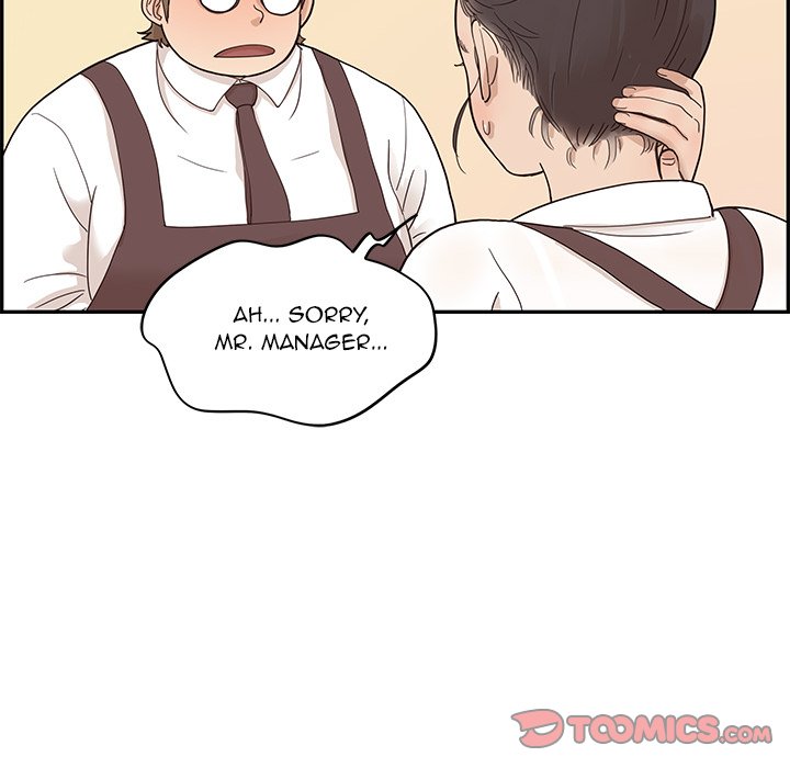 His Women’s University - Chapter 75 [photo 50] - MangaPorn