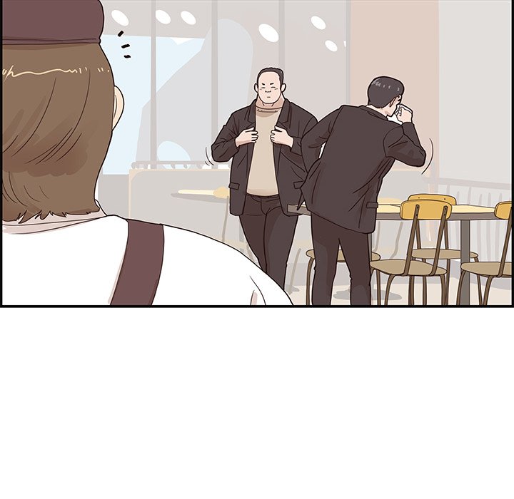 His Women’s University - Chapter 75 [photo 56] - MangaPorn