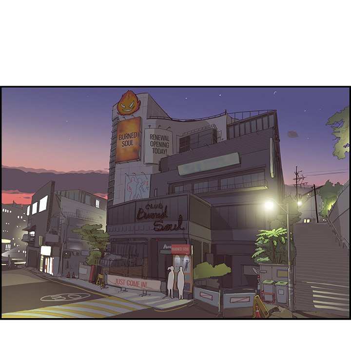 His Women’s University - Chapter 75 [photo 61] - MangaPorn