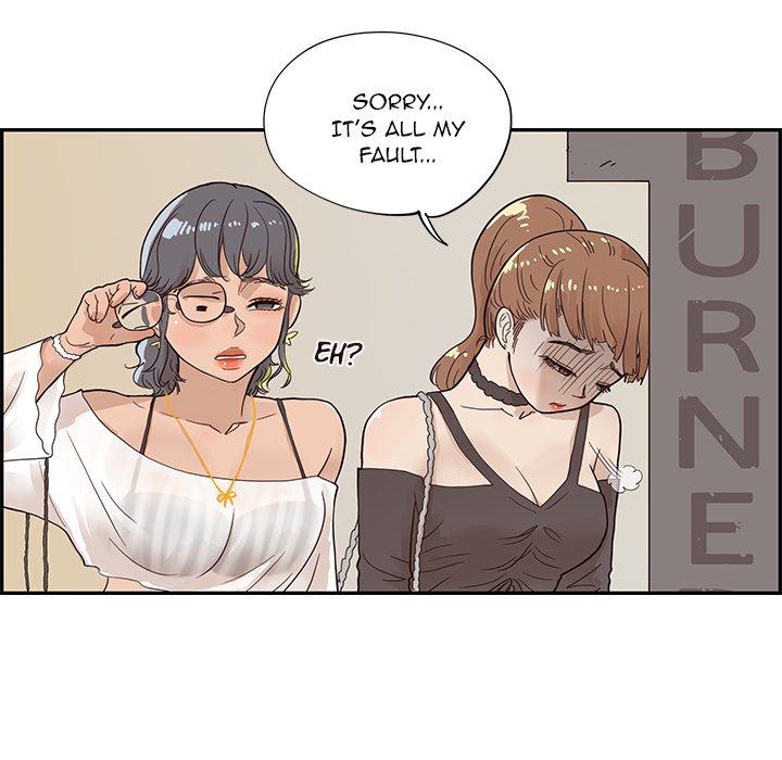 His Women’s University - Chapter 75 [photo 64] - MangaPorn