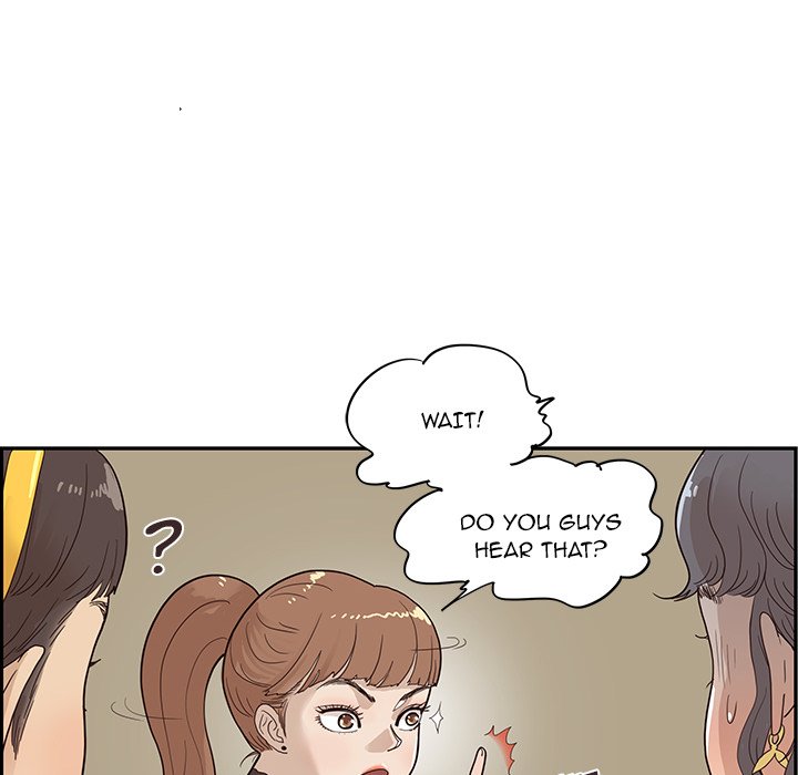 His Women’s University - Chapter 75 [photo 68] - MangaPorn