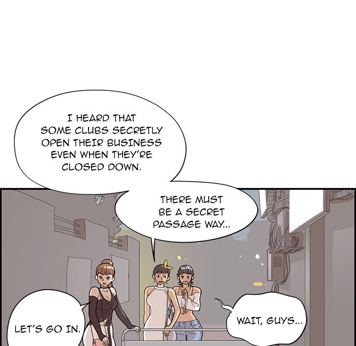His Women’s University - Chapter 75 [photo 72] - MangaPorn