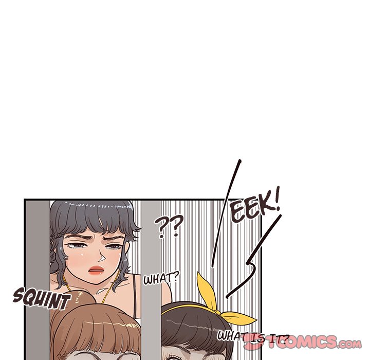 His Women’s University - Chapter 75 [photo 78] - MangaPorn