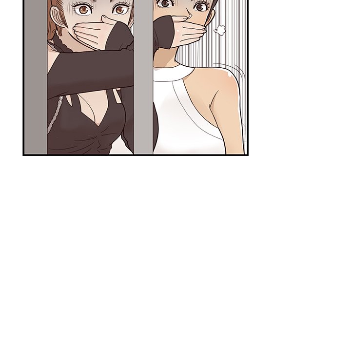 His Women’s University - Chapter 75 [photo 79] - MangaPorn