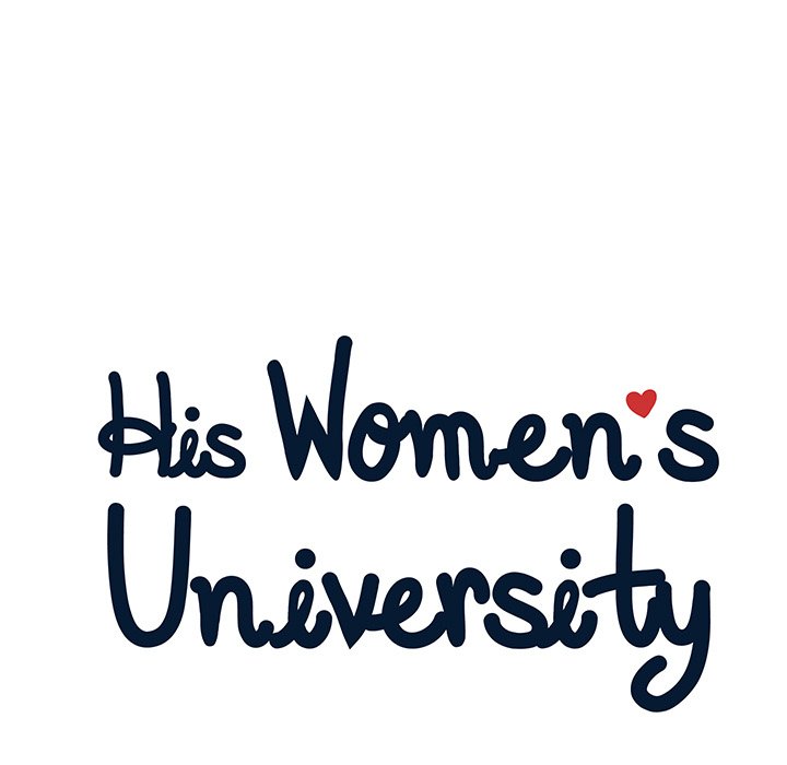 His Women’s University - Chapter 75 [photo 9] - MangaPorn