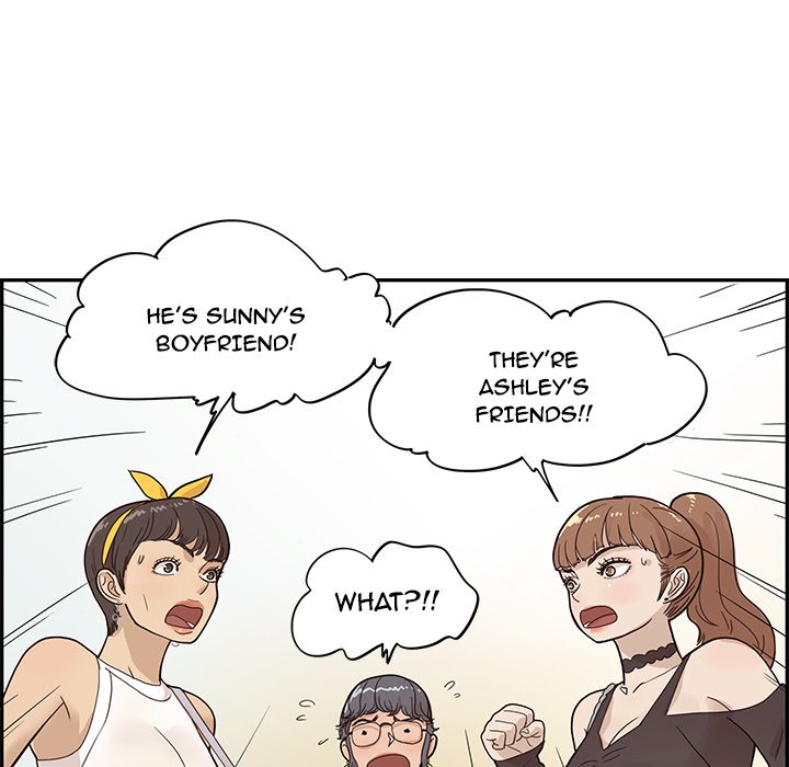 His Women’s University - Chapter 76 [photo 19] - MangaPorn