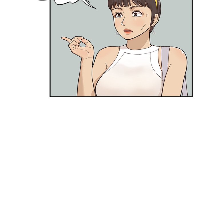 His Women’s University - Chapter 76 [photo 21] - MangaPorn