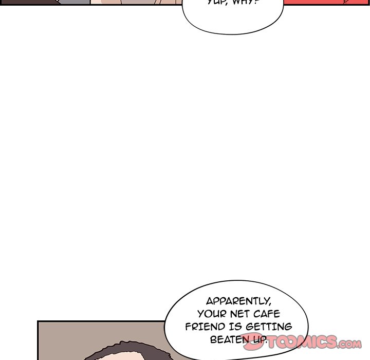 His Women’s University - Chapter 76 [photo 30] - MangaPorn