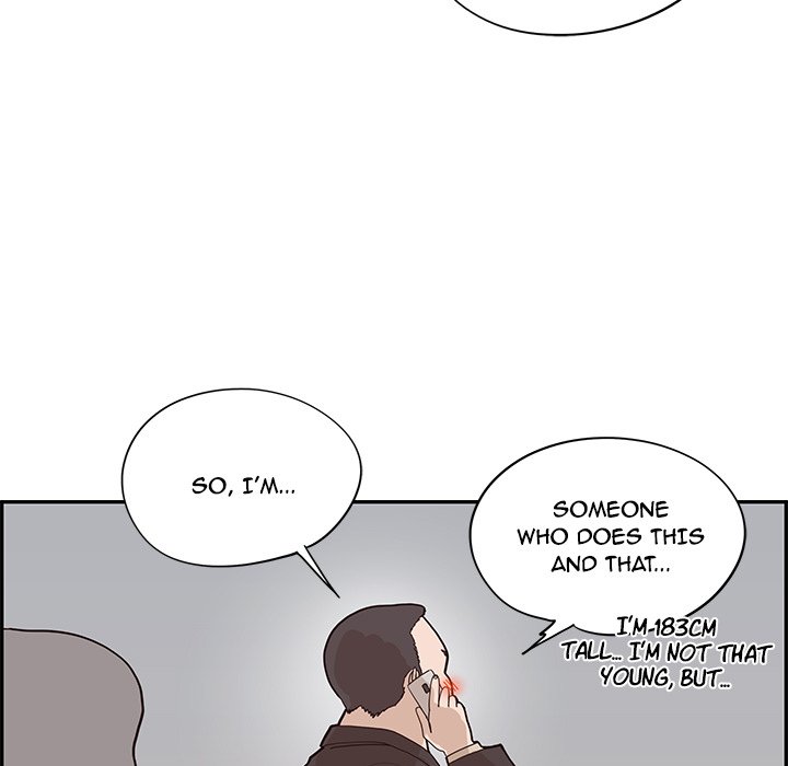 His Women’s University - Chapter 76 [photo 39] - MangaPorn