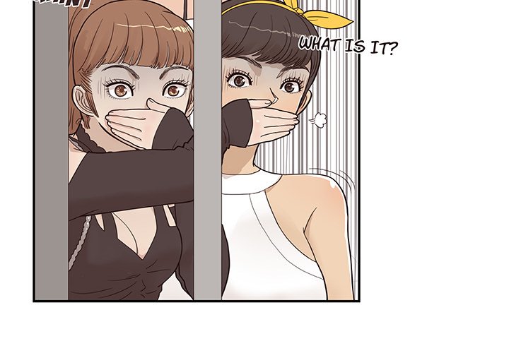 His Women’s University - Chapter 76 [photo 4] - MangaPorn