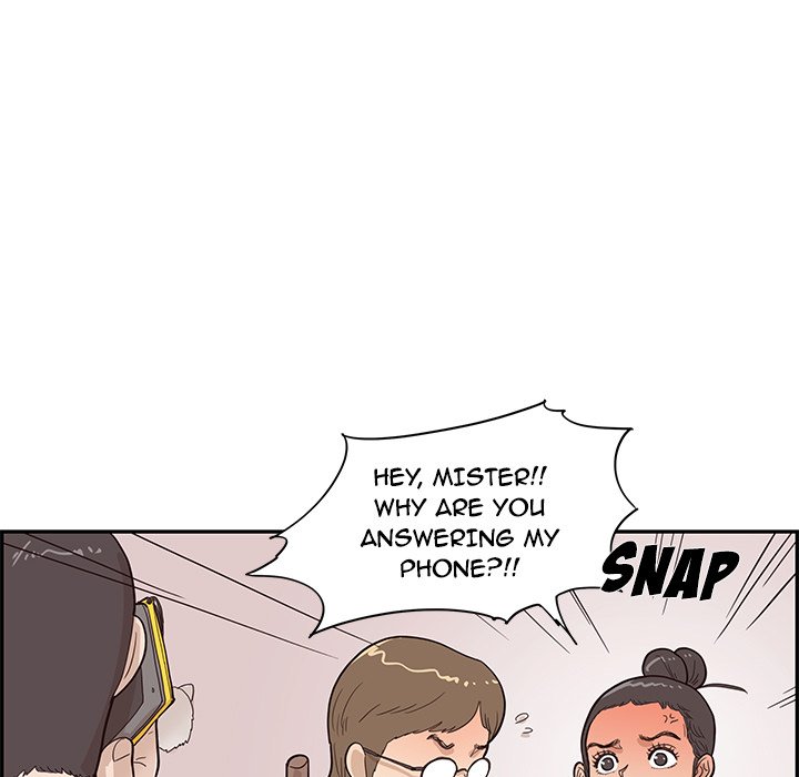 His Women’s University - Chapter 76 [photo 59] - MangaPorn