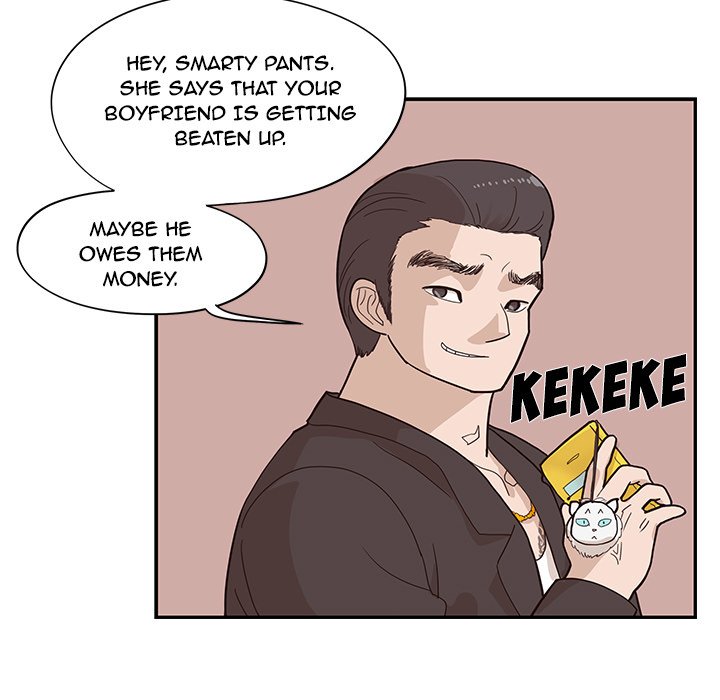 His Women’s University - Chapter 76 [photo 61] - MangaPorn