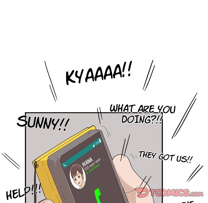 His Women’s University - Chapter 76 [photo 74] - MangaPorn