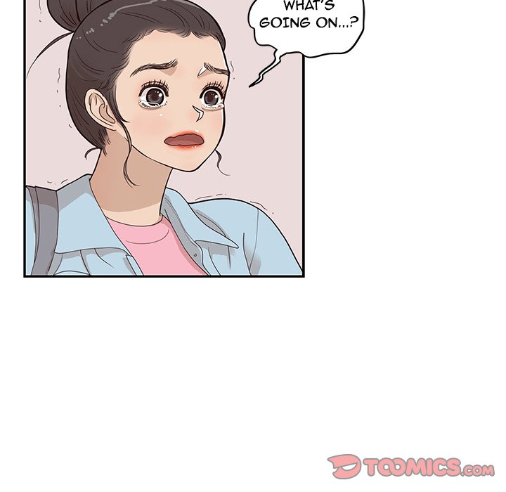 His Women’s University - Chapter 76 [photo 78] - MangaPorn