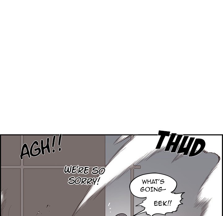 His Women’s University - Chapter 76 [photo 8] - MangaPorn