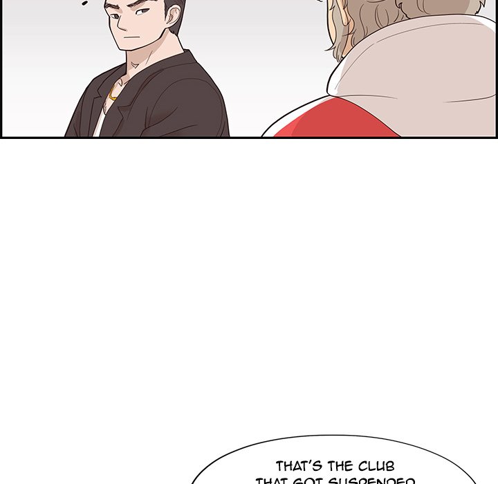His Women’s University - Chapter 76 [photo 84] - MangaPorn