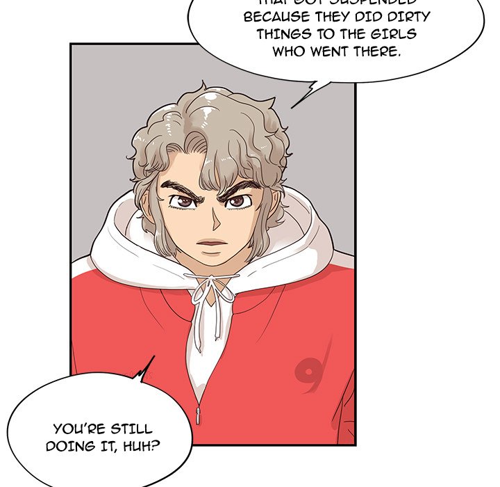 His Women’s University - Chapter 76 [photo 85] - MangaPorn