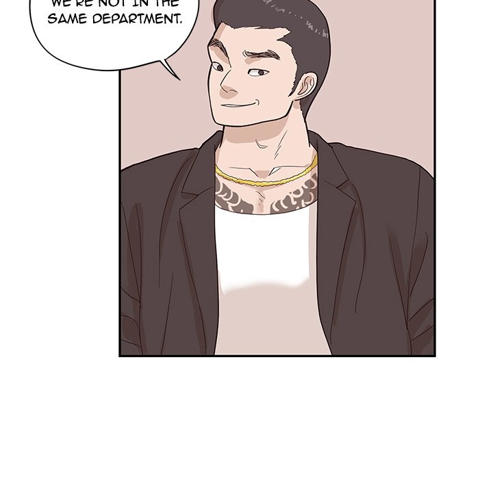 His Women’s University - Chapter 76 [photo 88] - MangaPorn