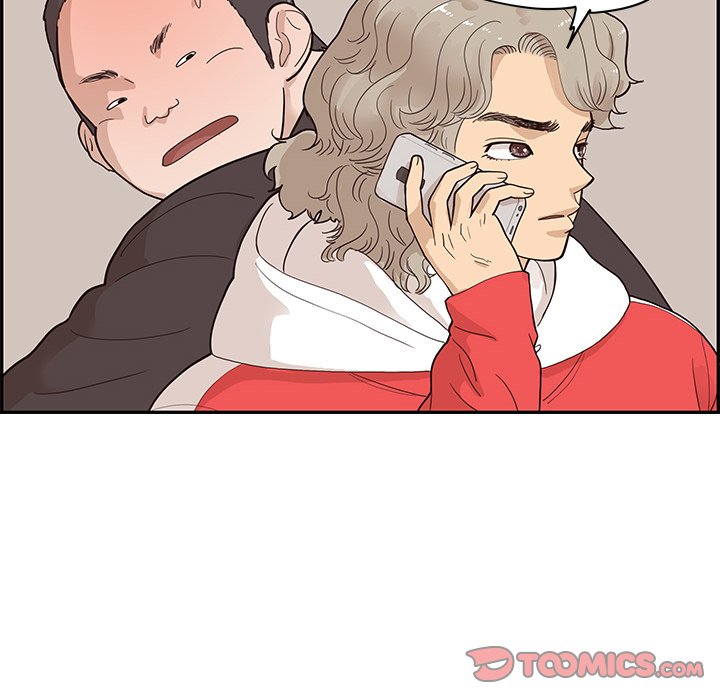 His Women’s University - Chapter 76 [photo 94] - MangaPorn