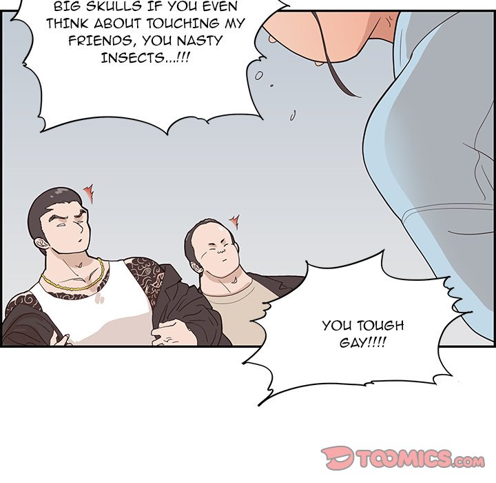 His Women’s University - Chapter 77 [photo 10] - MangaPorn