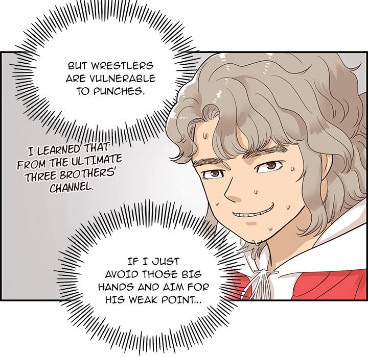 His Women’s University - Chapter 77 [photo 104] - MangaPorn