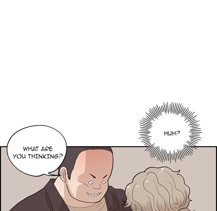 His Women’s University - Chapter 77 [photo 105] - MangaPorn