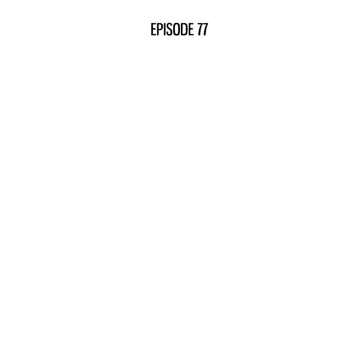 His Women’s University - Chapter 77 [photo 15] - MangaPorn