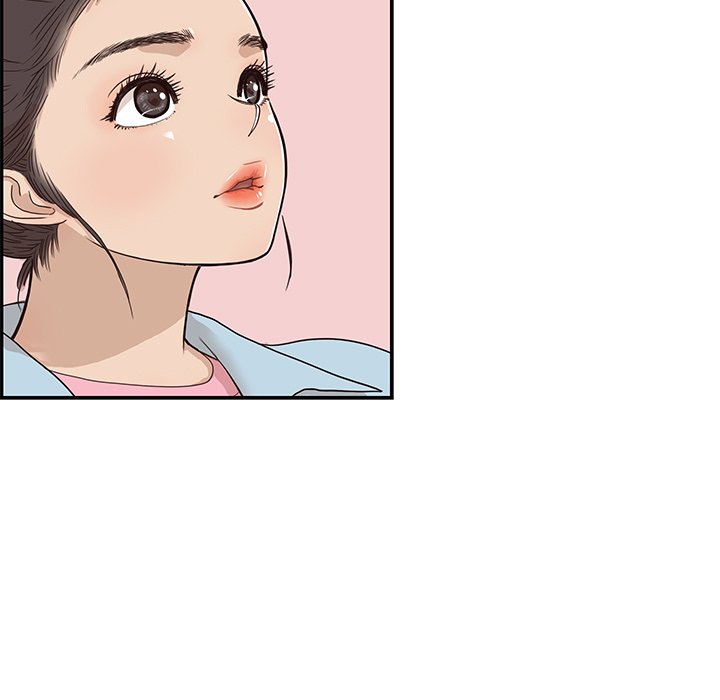 His Women’s University - Chapter 77 [photo 41] - MangaPorn