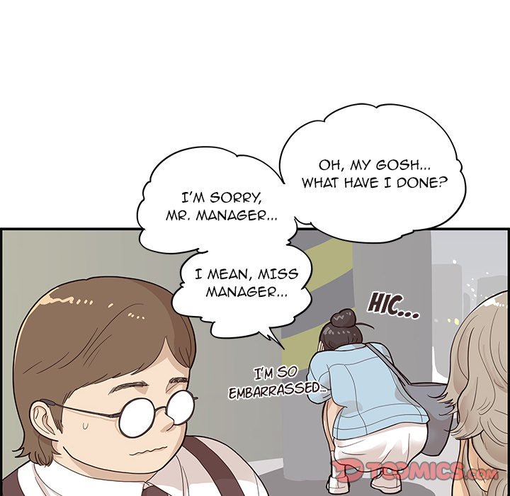 His Women’s University - Chapter 77 [photo 42] - MangaPorn