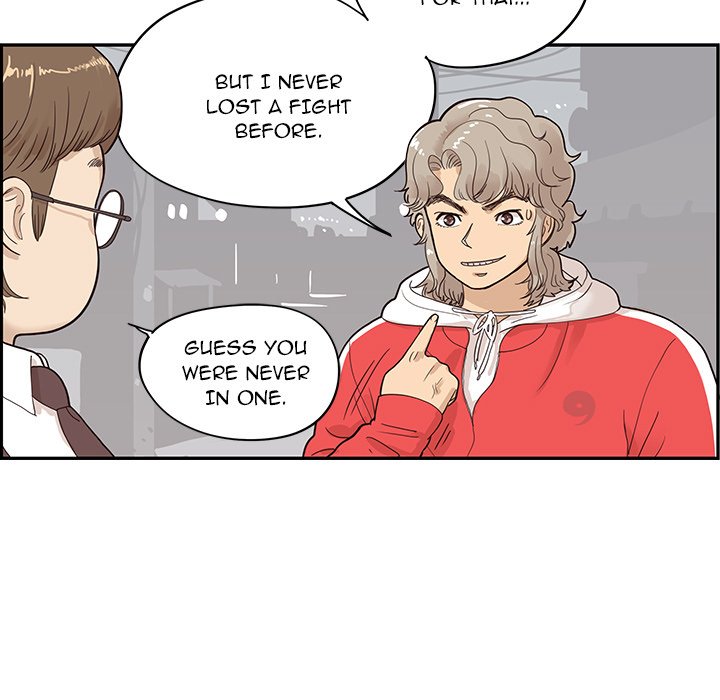 His Women’s University - Chapter 77 [photo 47] - MangaPorn