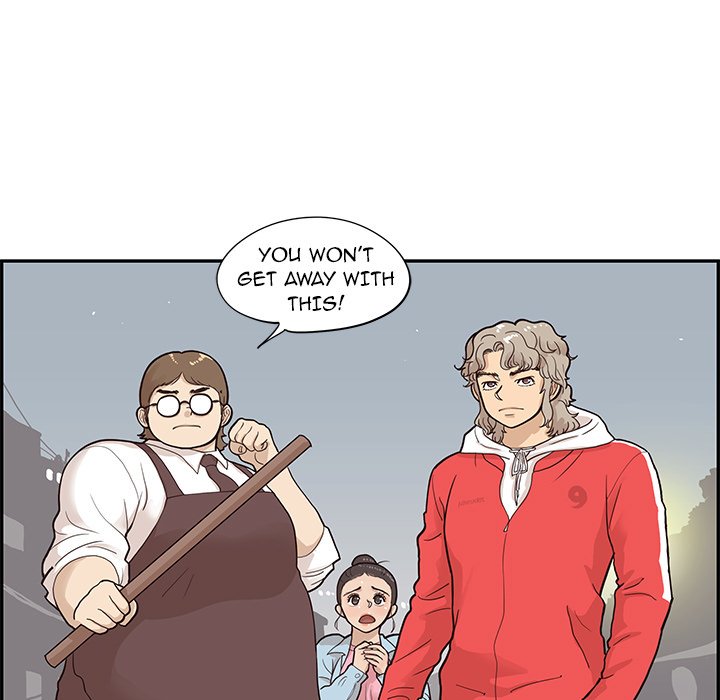 His Women’s University - Chapter 77 [photo 5] - MangaPorn