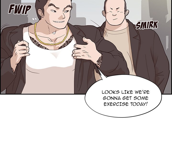 His Women’s University - Chapter 77 [photo 7] - MangaPorn