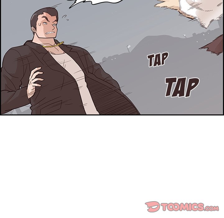 His Women’s University - Chapter 77 [photo 74] - MangaPorn