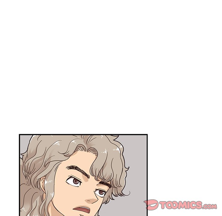 His Women’s University - Chapter 77 [photo 86] - MangaPorn