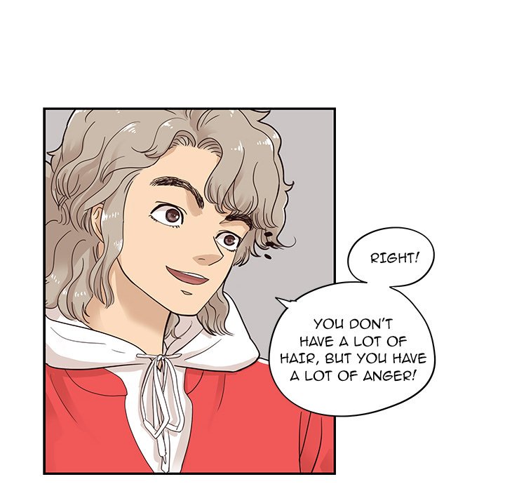 His Women’s University - Chapter 77 [photo 92] - MangaPorn