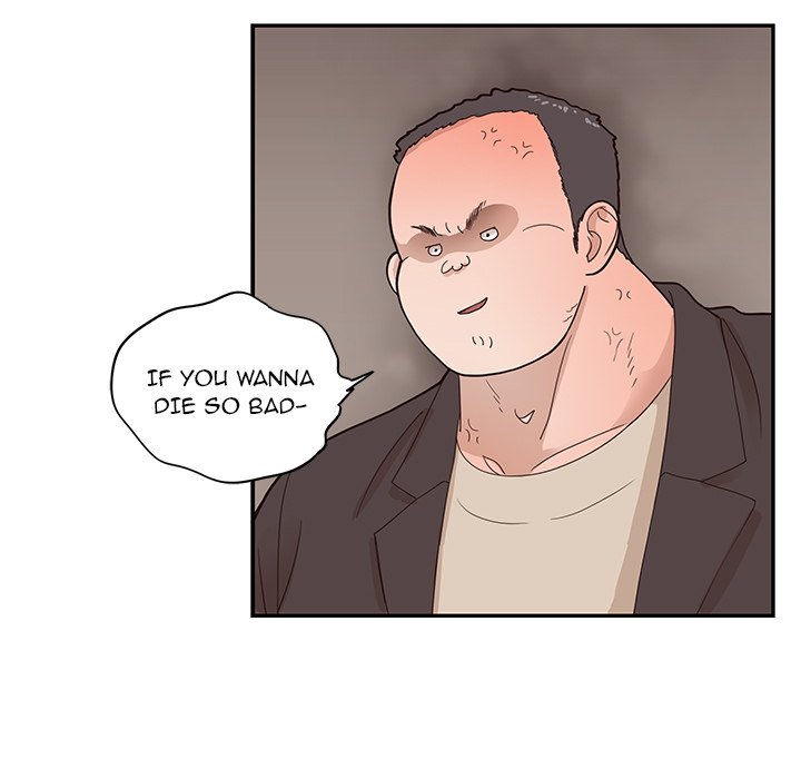 His Women’s University - Chapter 77 [photo 95] - MangaPorn