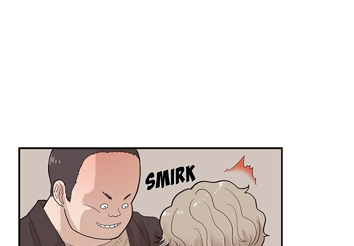 His Women’s University - Chapter 78 [photo 1] - MangaPorn