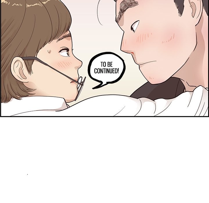 His Women’s University - Chapter 78 [photo 104] - MangaPorn