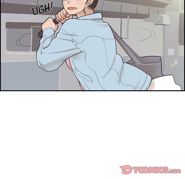 His Women’s University - Chapter 78 [photo 18] - MangaPorn
