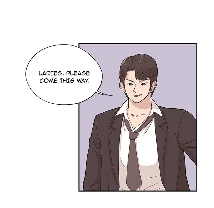 His Women’s University - Chapter 78 [photo 29] - MangaPorn