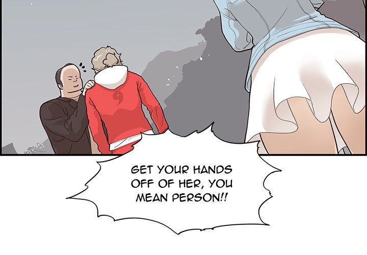 His Women’s University - Chapter 78 [photo 4] - MangaPorn