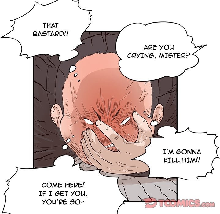 His Women’s University - Chapter 78 [photo 58] - MangaPorn