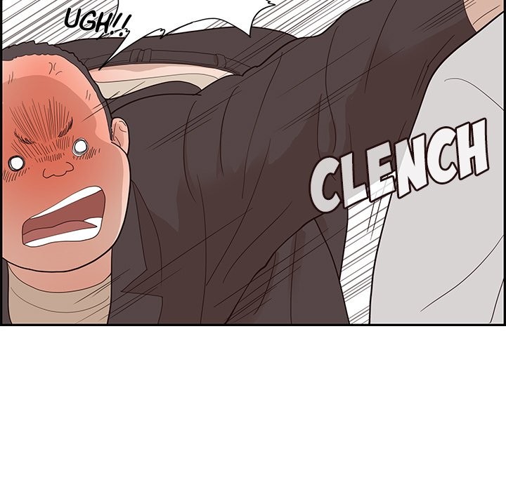 His Women’s University - Chapter 78 [photo 61] - MangaPorn