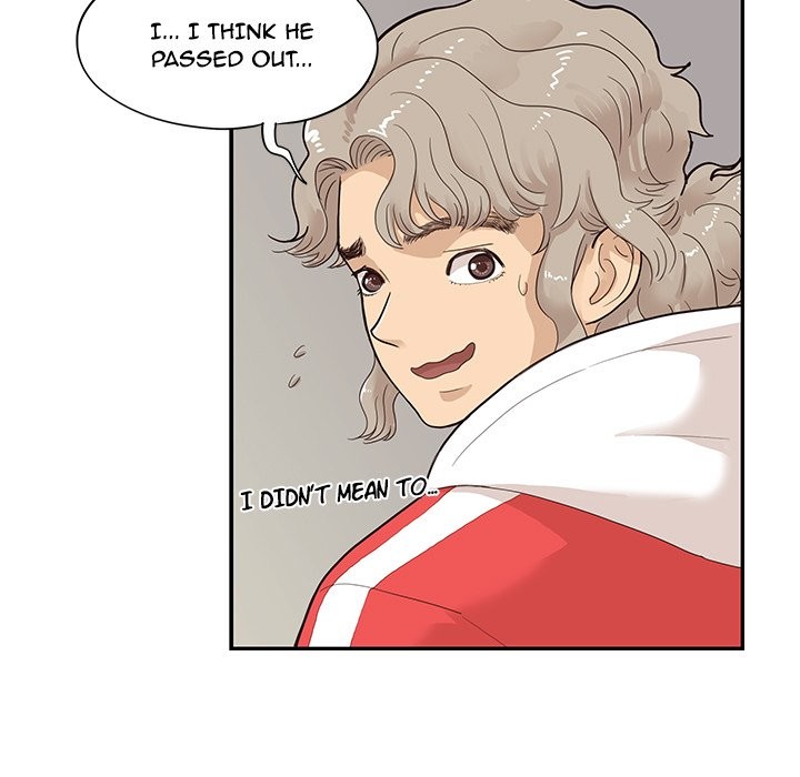 His Women’s University - Chapter 78 [photo 71] - MangaPorn