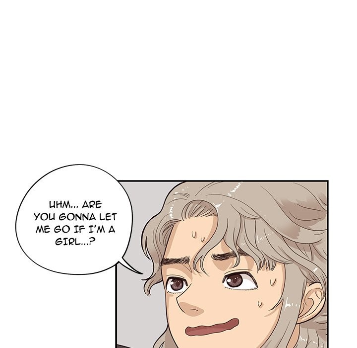 His Women’s University - Chapter 78 [photo 8] - MangaPorn