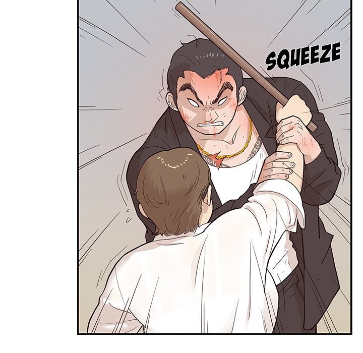 His Women’s University - Chapter 78 [photo 97] - MangaPorn