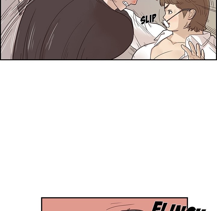 His Women’s University - Chapter 78 [photo 99] - MangaPorn