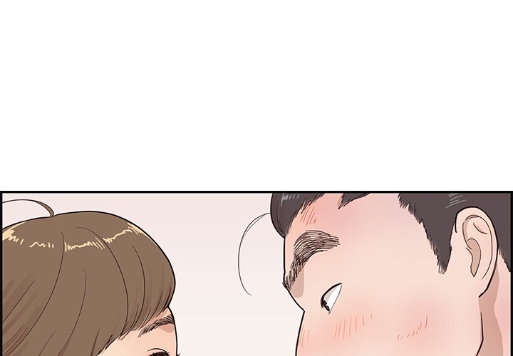 His Women’s University - Chapter 79 [photo 1] - MangaPorn