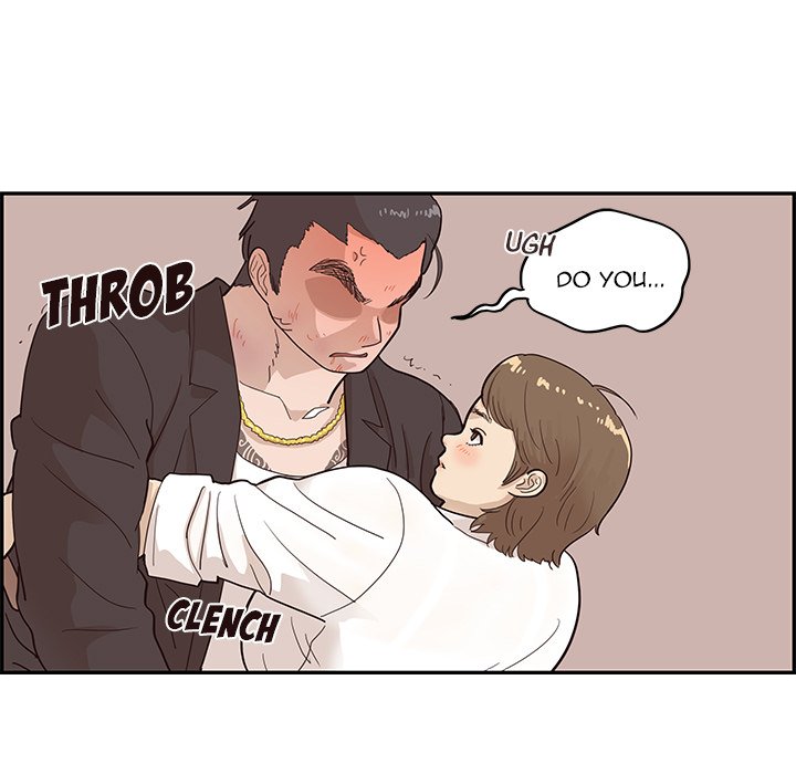 His Women’s University - Chapter 79 [photo 11] - MangaPorn